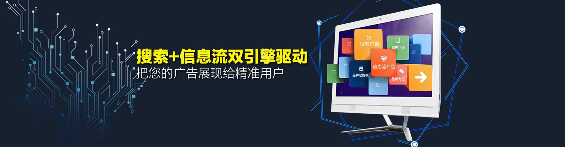兴业如何做sem