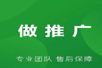 行业领先企业的SEM推广优化经验分享