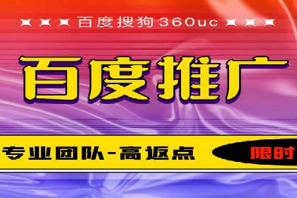 社交平台上的信息流大师运营案例