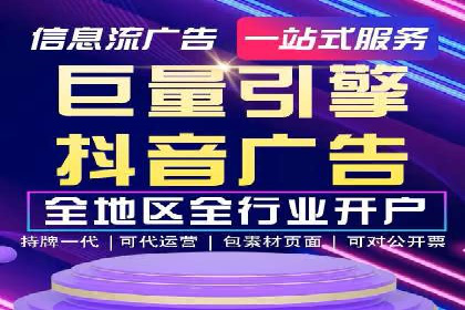 百度推广案例分析：关键词优化技巧