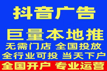 SEM代运营服务公司如何助力中小企业发展